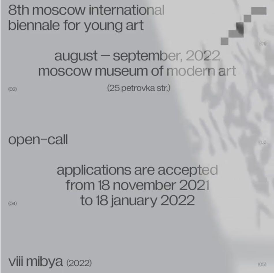Open call für Kuratoren für die Teilnahme am Hauptprojekt der VIII. Moskauer Internationalen Biennale für junge Kunst, Bild: facebook.com/biennaleyoungart