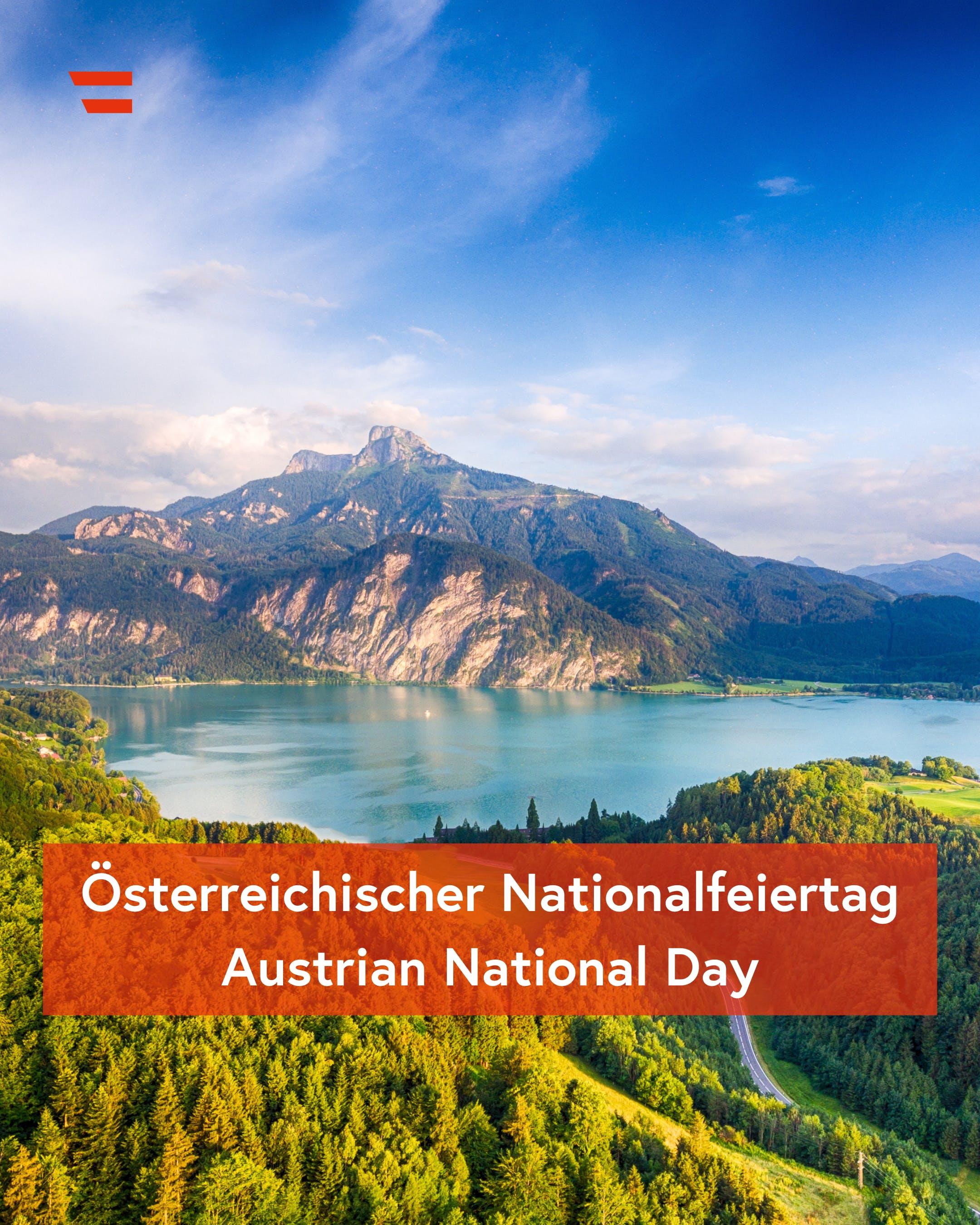 Национальный праздник Австрии, Изображение: Федеральное министерство европейских и международных дел Австрии