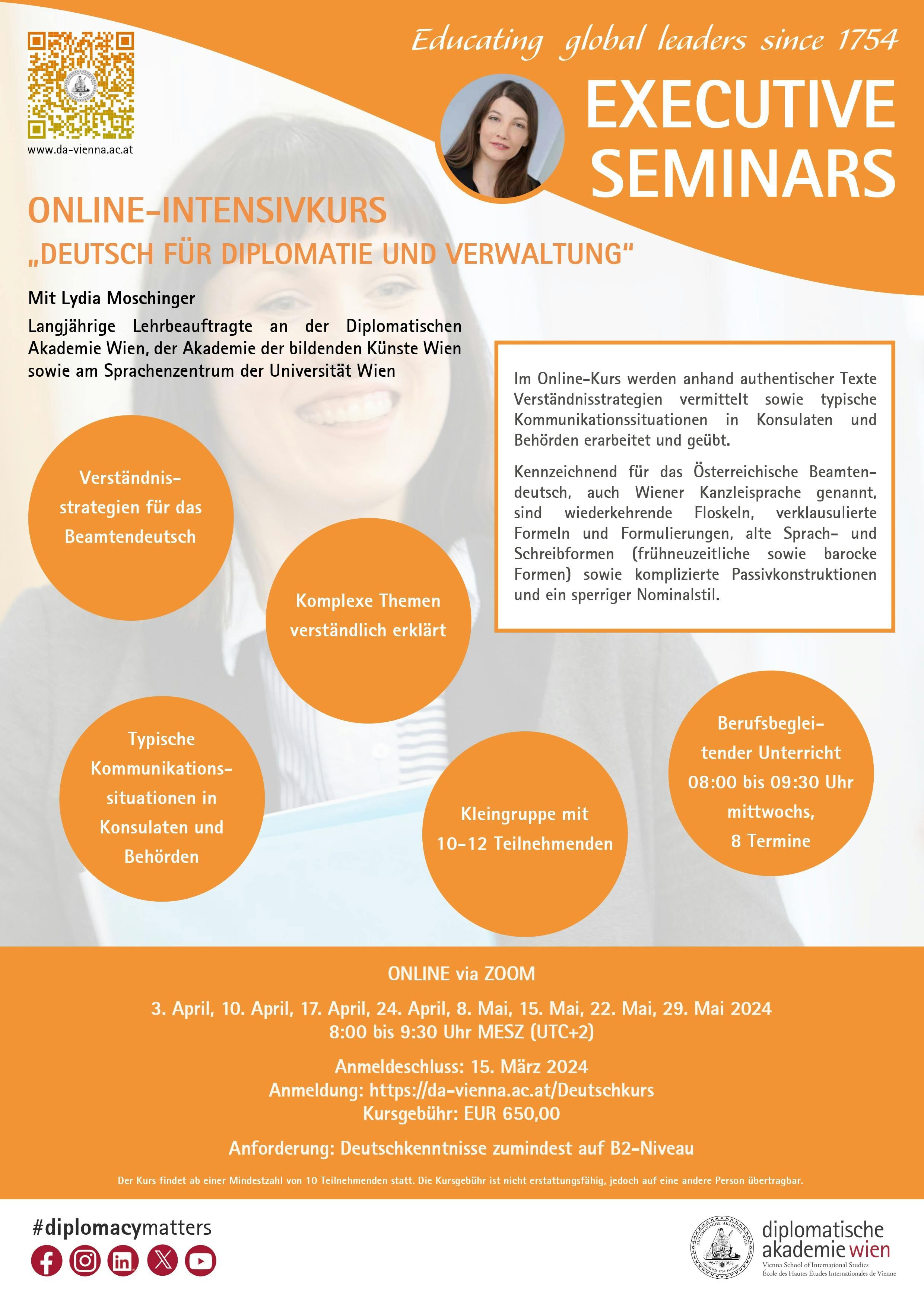 Online intensive course “German for the diplomatic and management sphere”